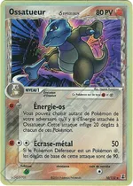 Ossatueur δ Espèces Delta
