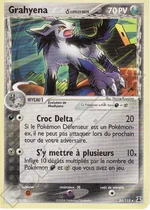 Grahyèna δ Espèces Delta