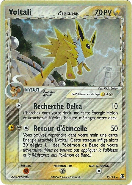 Voltali δ Espèces Delta