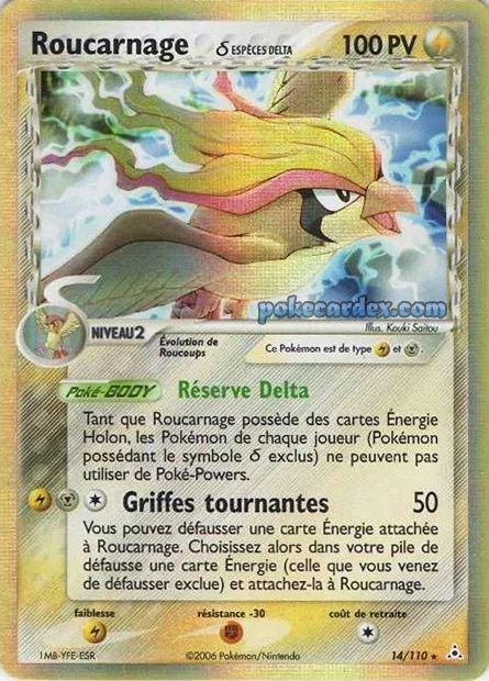 Roucarnage δ Espèces Delta