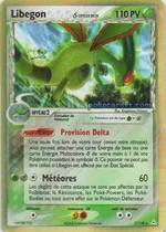 Libégon δ Espèces Delta