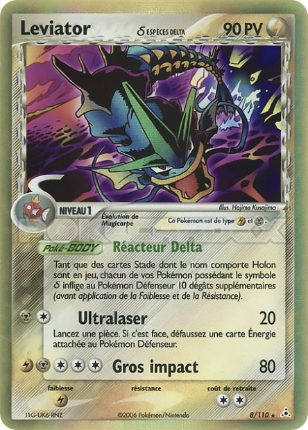 Léviator δ Espèces Delta