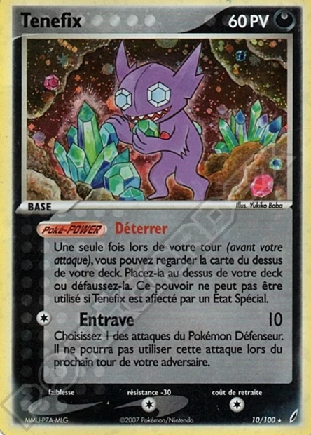 Ténéfix