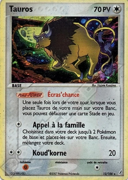 Tauros
