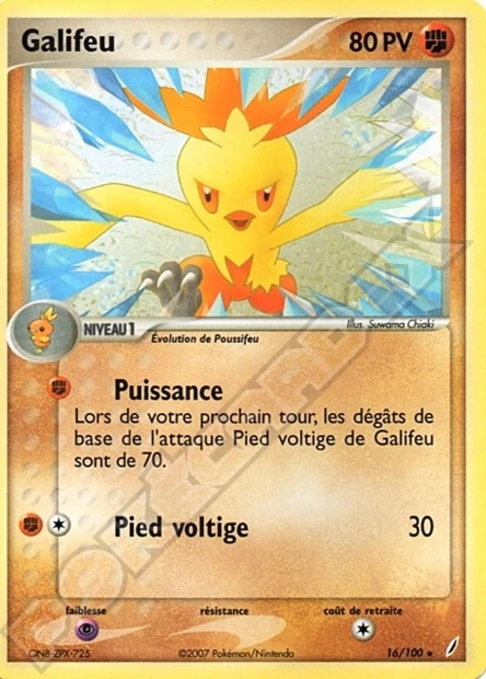 Galifeu