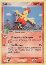 Galifeu