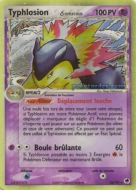 Typhlosion δ Espèces Delta