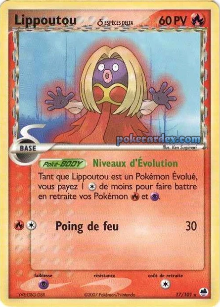 Lippoutou δ Espèces Delta