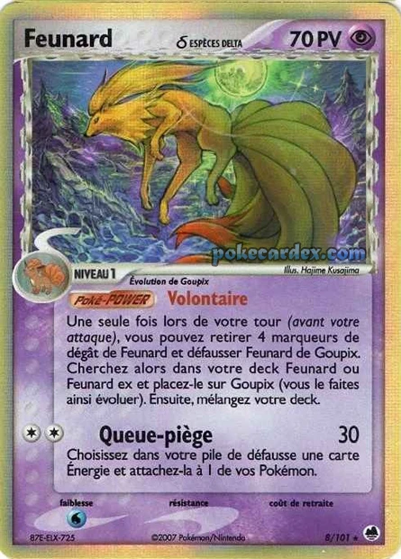 Feunard δ Espèces Delta