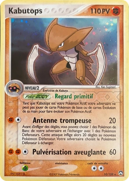 Kabutops