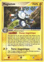 Magnéton