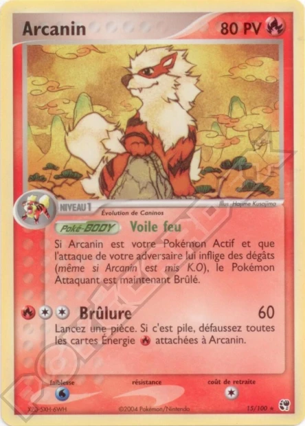 Arcanin