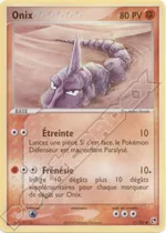 Onix