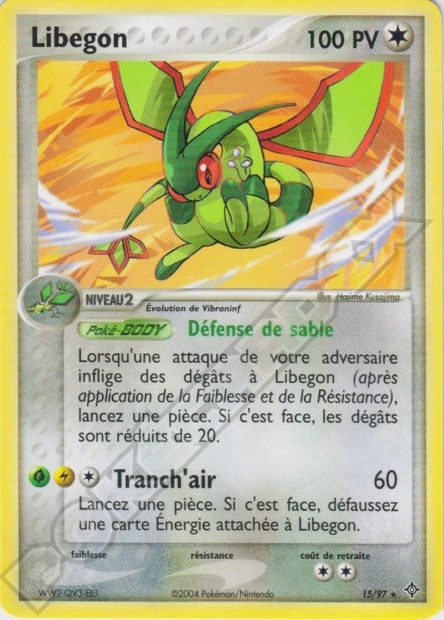 Libégon
