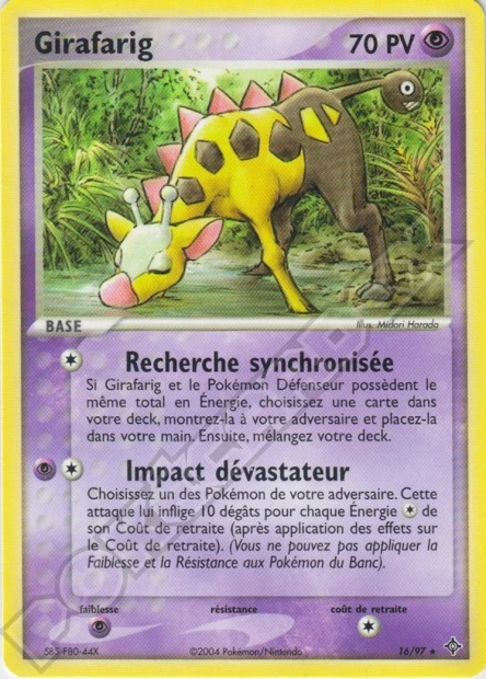Girafarig