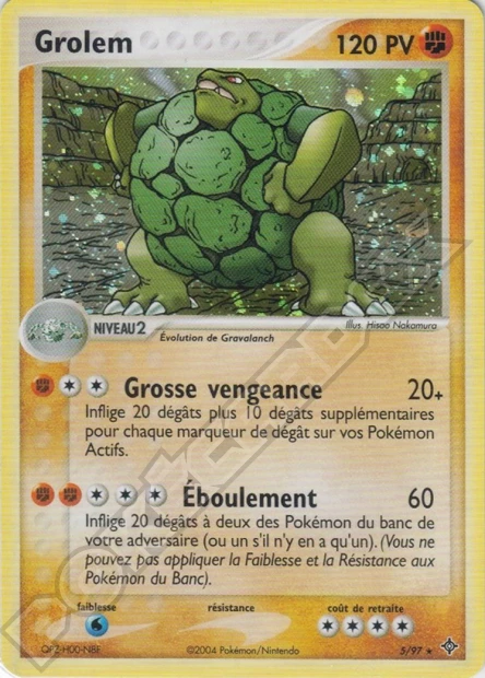 Grolem