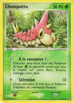Chenipotte