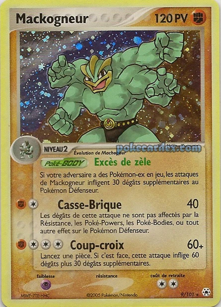 Mackogneur