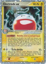 Électrode ex