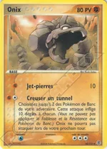Onix