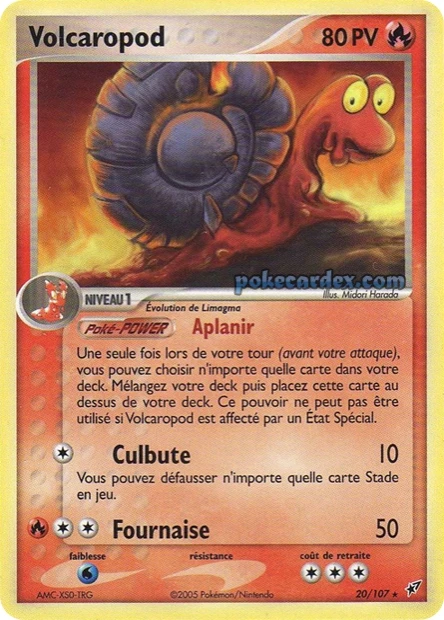 Volcaropod
