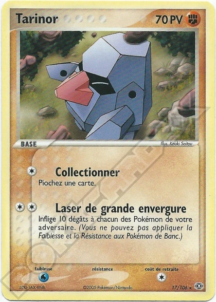 Tarinor
