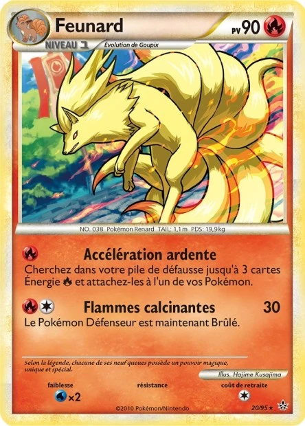 Feunard