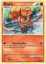 Goupix