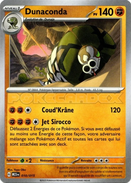 Dunaconda