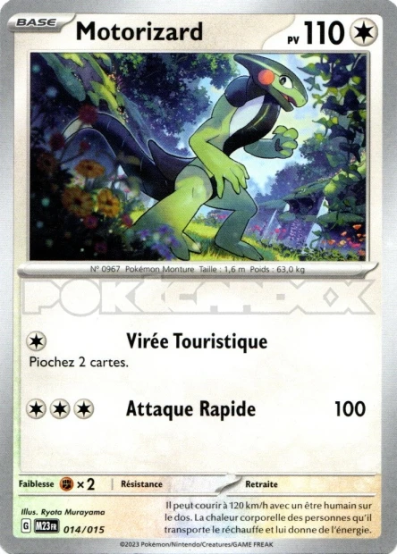 Motorizard