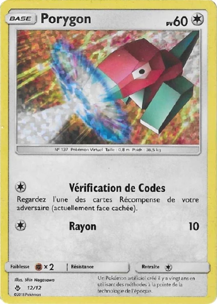 Porygon