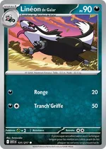 Linéon de Galar