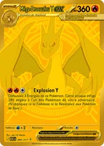 Méga-Dracaufeu Y ex