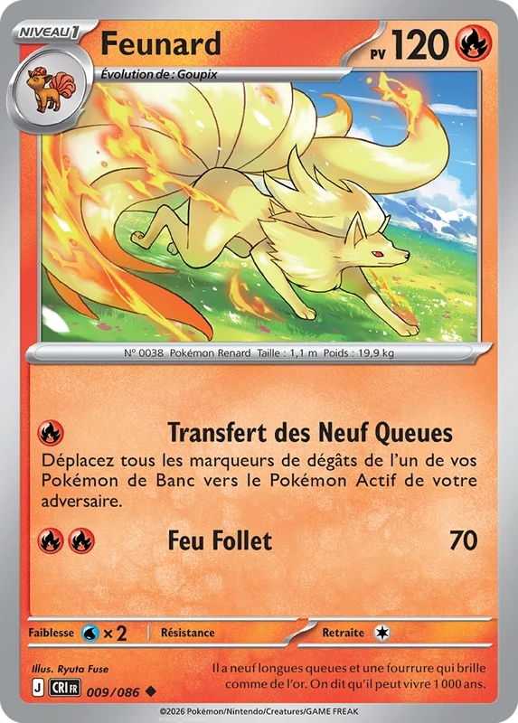 Feunard