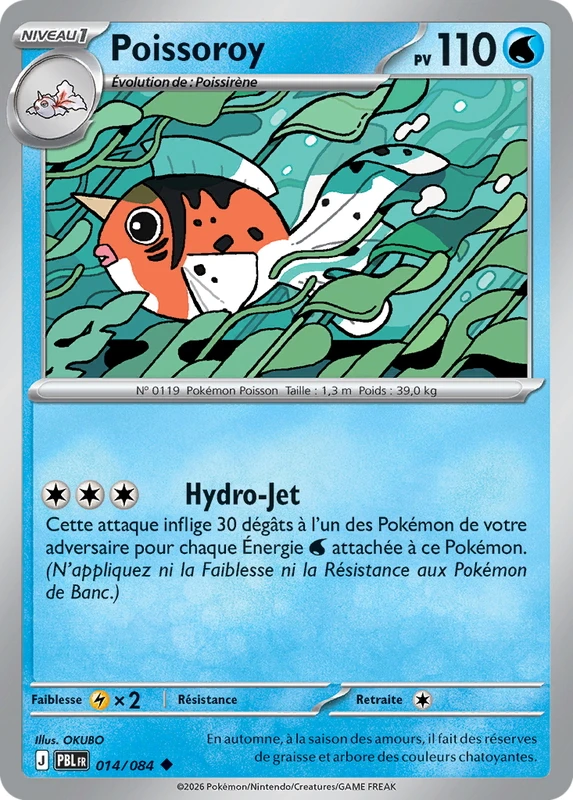 Poissoroy