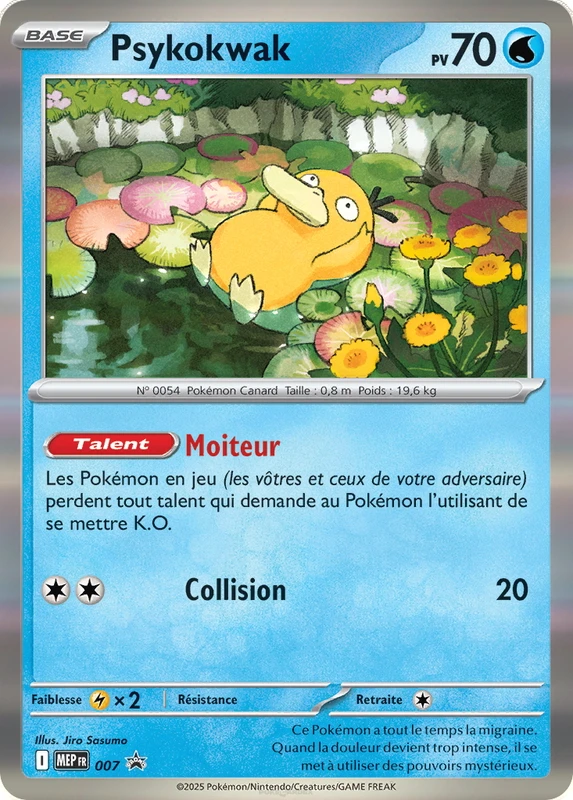 Psykokwak