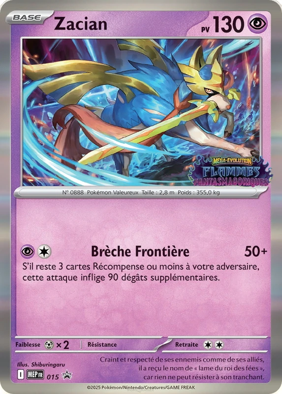 Zacian