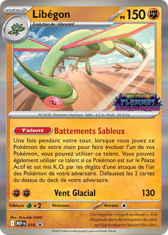 Libégon