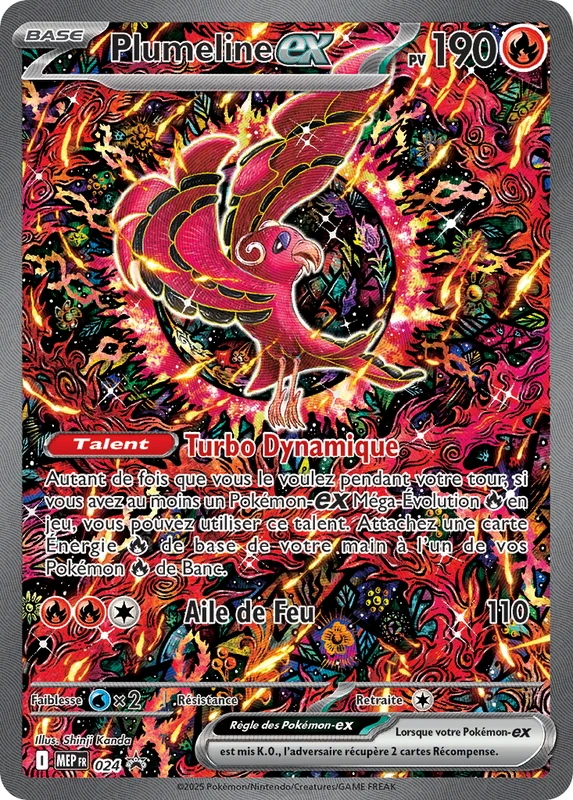 Plumeline ex