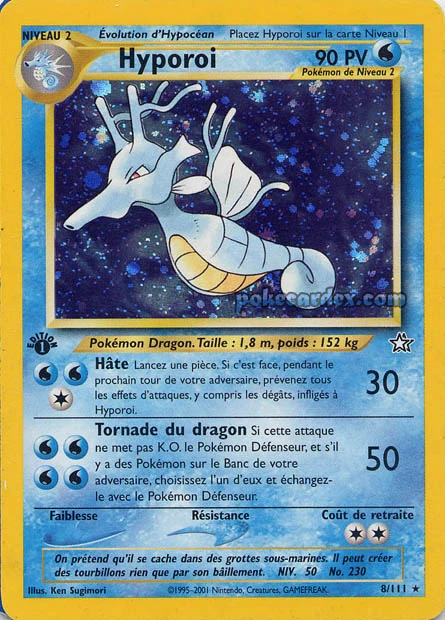 Hyporoi