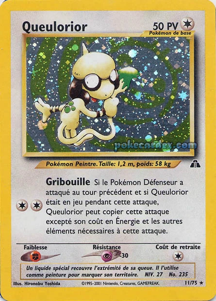 Queulorior