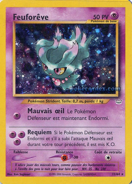 Feuforêve