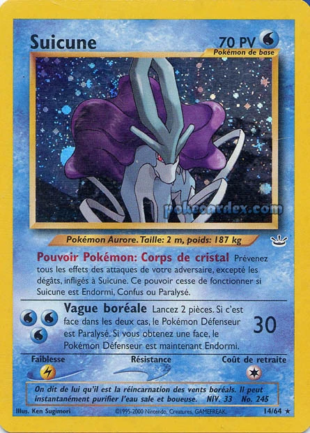 Suicune