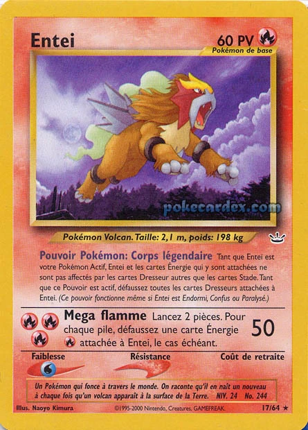 Entei