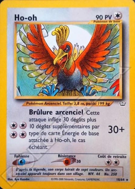 Ho-Oh