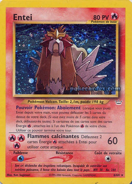 Entei