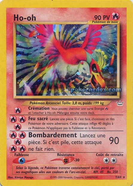 Ho-Oh