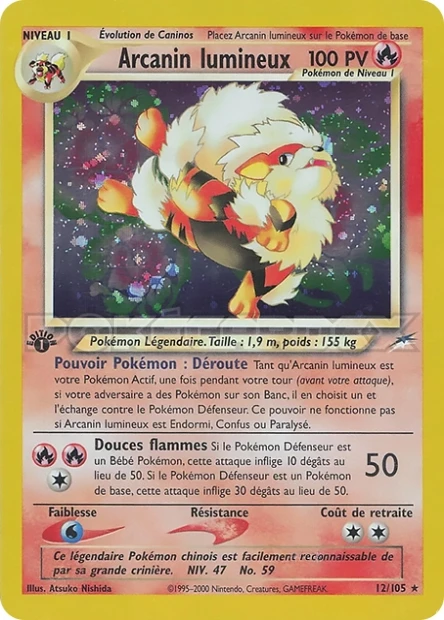 Arcanin lumineux