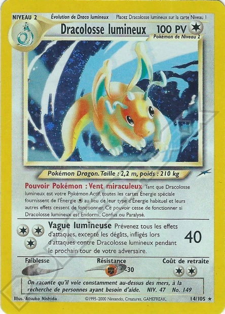Dracolosse lumineux