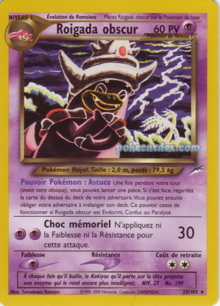 Roigada obscur